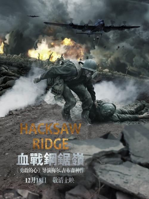 自律医科大学本科学位证